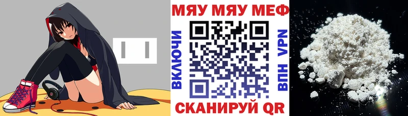 Как найти наркотики Буй МАРИХУАНА  Кокаин  Псилоцибиновые грибы  ГАШИШ 
