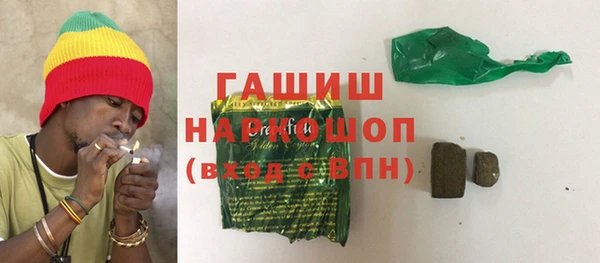 MDMA Premium VHQ Вязьма