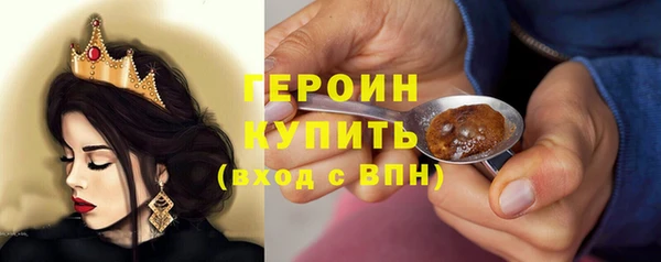 кокаин колумбия Верхнеуральск