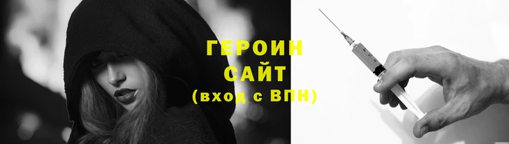 гашиш Всеволожск