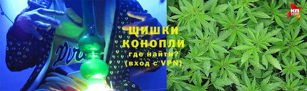 MDMA Premium VHQ Вязьма