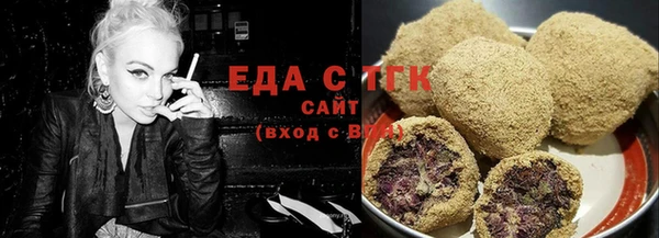 2c-b Бронницы