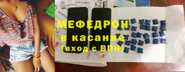 МДМА Вуктыл
