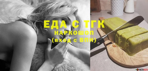 ALPHA PVP Новодвинск