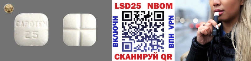 магазин  наркотиков  Буй  Лсд 25 экстази ecstasy 