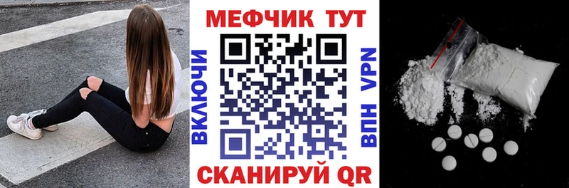 blacksprut ссылка  Буй  МЯУ-МЯУ мяу мяу 